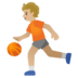 yang menciptakan permainan bola basket adalah mendorong pembangunan departemen reumatologi